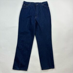 Chic Vintage Deadstock Ms. Chic by h.i.s. Jeans Size 16 Short